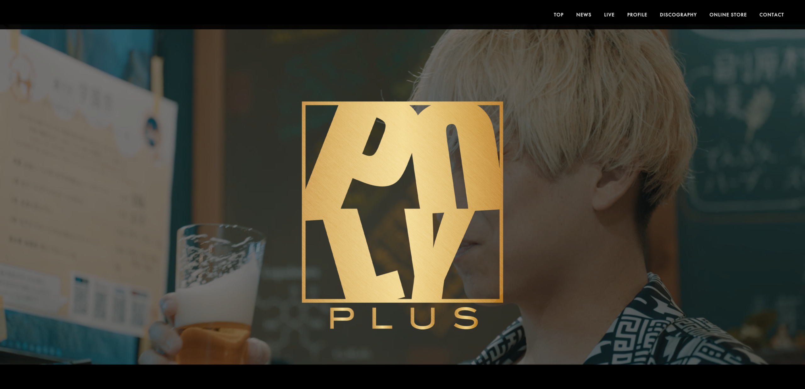 polyplus